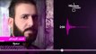 احمد الرسام  - حسره  (النسخة الاصلية) |  (Ahmed AlRassam - Hasra (Official Audio