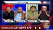 Off The Record | Kashif Abbasi | ARYNews | 19 December 2018