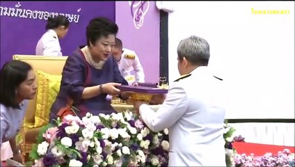 องค์โสมฯ ไม่สนใจพระราชินีนุ้ย สุทิดา ออกงานล่าสุดจัดเต็มสร้อยไข่มุกน้ำงาม มรดกพระราชินี ร.9 !!!