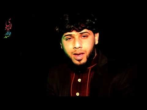 تصريح خاص ll لسيد فاقد الموسوي حول قناة الشخصية ..... 2017