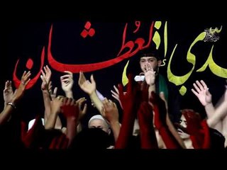 سيد فاقد الموسوي  ll البدور الساطعة  (l (HD كلمات أحمد الحلفي l يا صبر ام البنين llموكب دموع الزهراء