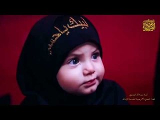 سيد فاقد الموسوي ll اثنينة :,واحد يريد الثاني  ll جديد HD حصريا   ll موكب دموع الزهراء