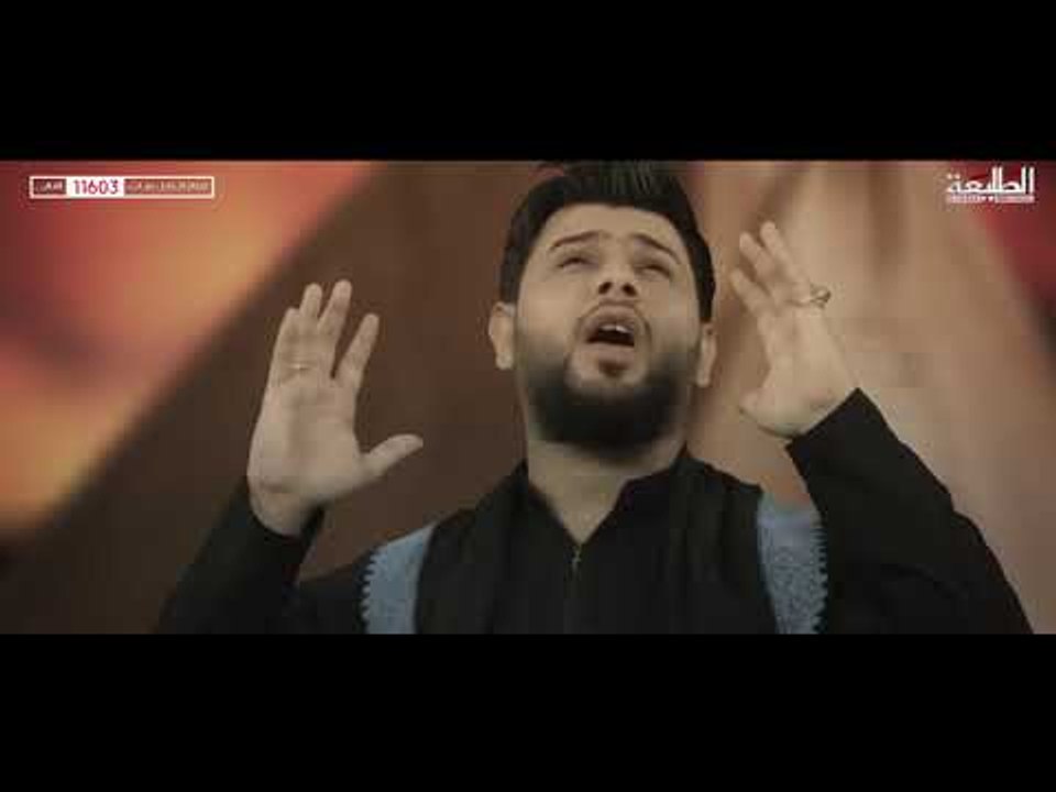 نهر العطش ll سيد فاقد الموسوي  ll كلمات محمد الموسوي و حسين البغدادي ll حصريا 2018