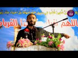 الشاعر حازم المشرفاوي || مهرجان الهم تقبل منا هذا القربان