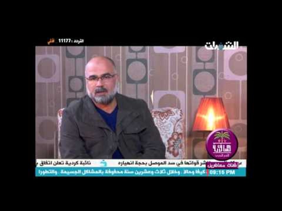 الشاعر حامد الشمري || حلقة برنامج خارج الاسوار...