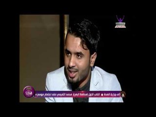 قصة بين الزواج والحشد || الشاعر علاء الشاعري مقطع وهوسه 2017