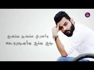 الشاعر كرار سالم || هم مثلي || 2017