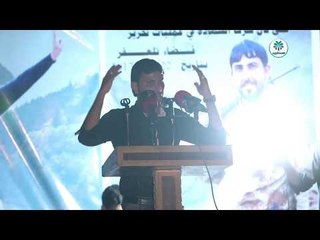 الشاعر مجيد المرياني || مهرجان الشهيد علي كامل العادي || (الشهيد المنتصر)