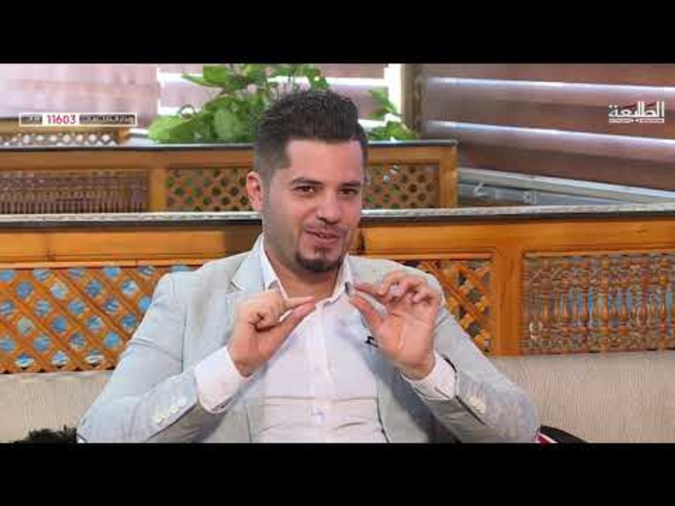 برنامج الصفح الجميل | الحلقة 13 | قناة الطليعة الفضائية