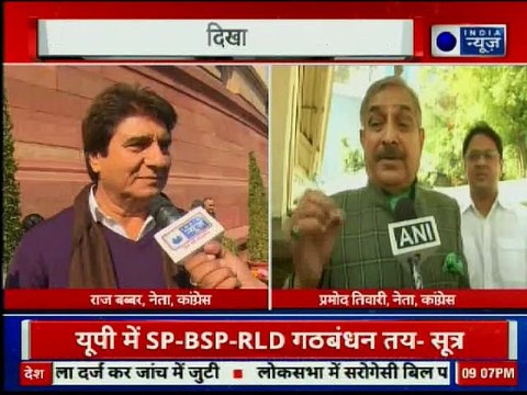 आज की बड़ी ख़बरे जानने के लिए देखिये 'नहले पे दहला' (19th December 2018) with Deepak Chaurasia