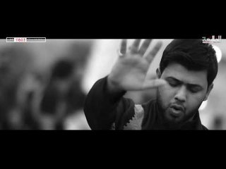 سيد فاقد الموسوي | برومو لـقصيدة مخلوق الأنين | قناة الطليعة الفضائية 2018