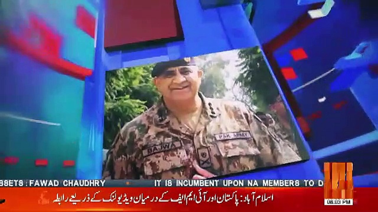 G For Gharida  – 19th December 2018