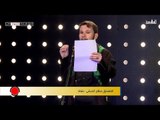 المتسابق سلام الدبياني - المرحلة الثانية | برنامج منشد العراق | قناة الطليعة الفضائية