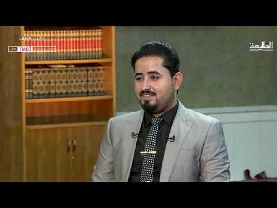 انين الطف | الحلقة 31 |  الرادود حيدر الهليجي و...