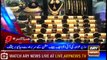 Headlines | ARYNews | 2100 | 19 December 2018