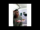 موزة جامد اوي  بتغني لا يا لطفي هيا فوق وهوا تحت تحت تحت تحت