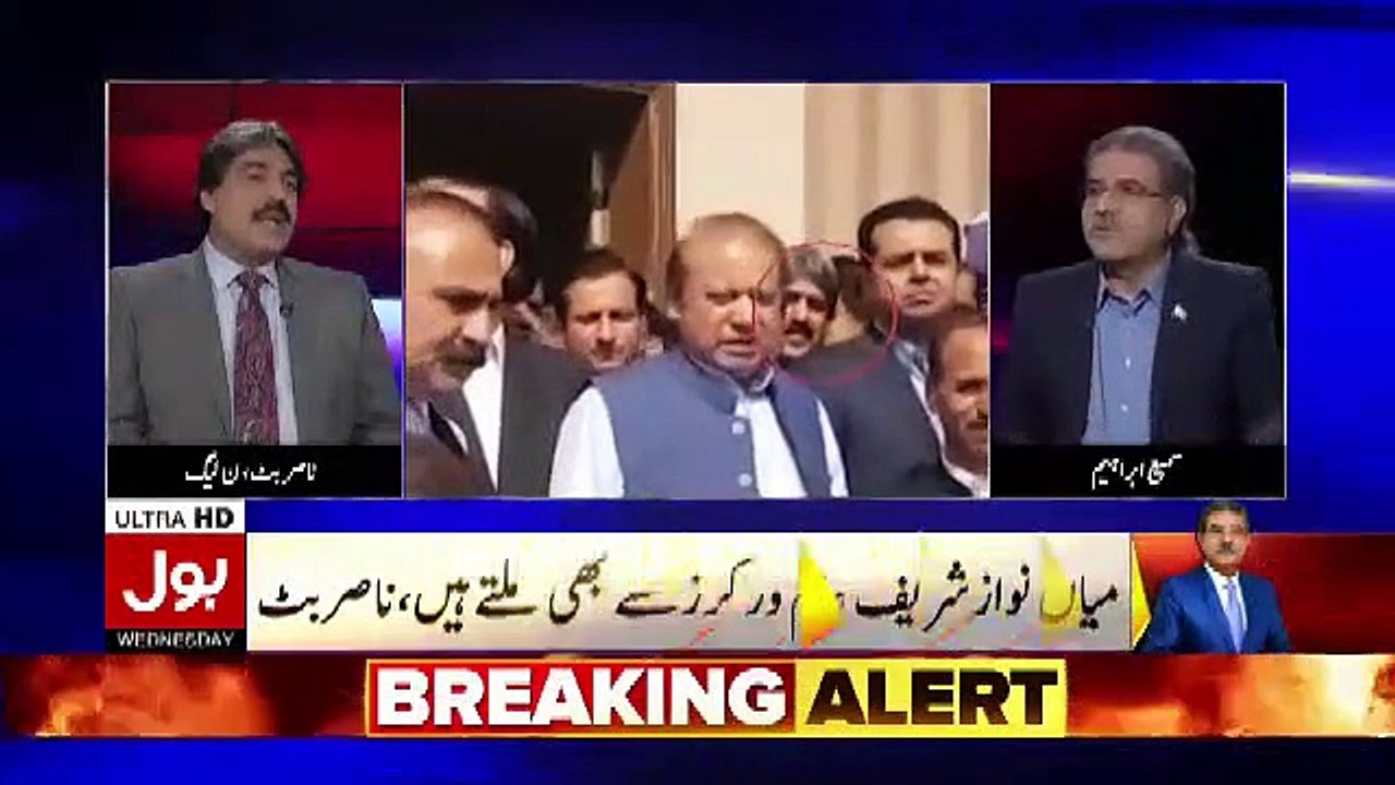 Tajzia Sami Ibrahim Kay Sath – 19th December 2018
