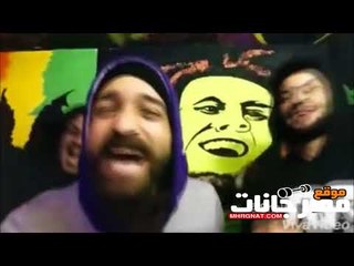 كومديا عمرو حاحا  كليب مهرجان جوزي جاي حاحا و محمد بابا وجنيرال شبرا و اللمبي