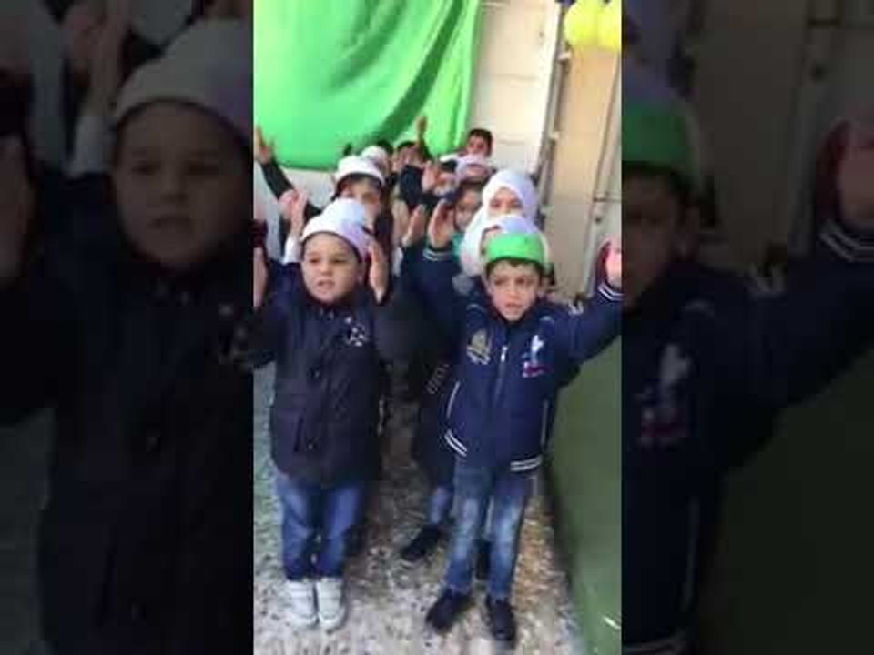 ماشاء الله