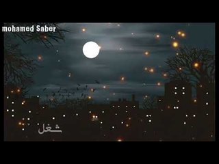 حالة واتس ماكان مالنا ومال الحب فريق الاحلام الدخلاوية