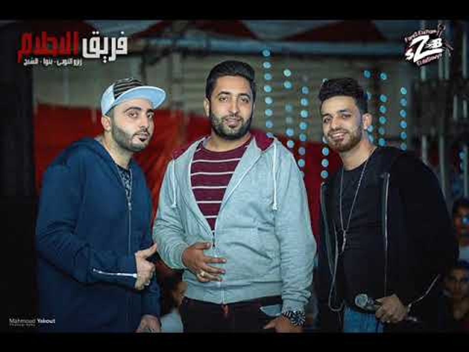 مهرجان وحوش ادكو فريق الاحلام الدخلاوية 2014
