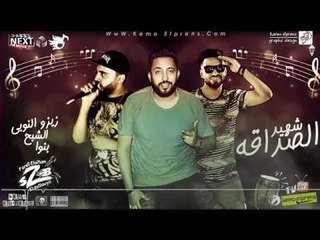 مهرجان شهيد صداقة فريق الاحلام الدخلاوية 2018