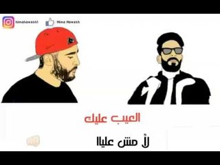 حالة واتس حوار مع الزمان فريق الاحلام الدخلاوية