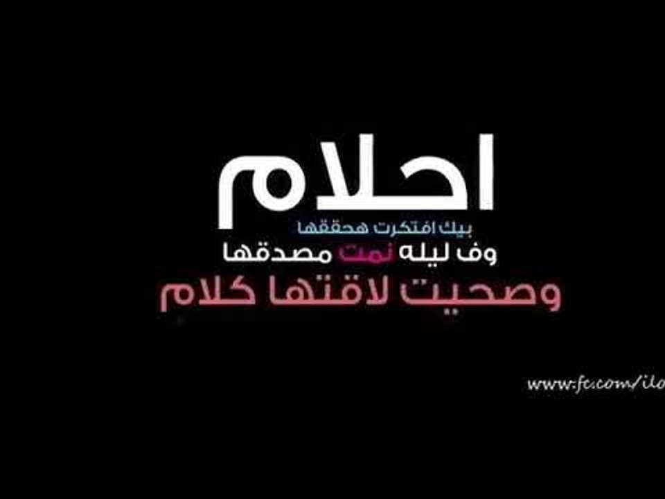 مهرجان شارع السينما فريق الاحلام الدخلاوية 2013