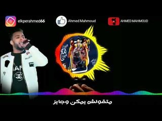 حالة واتس مهرجان مسرح نمايج