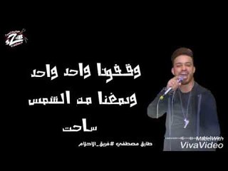 حالة واتس البت ام العيون فريق الاحلام الدخلاوية