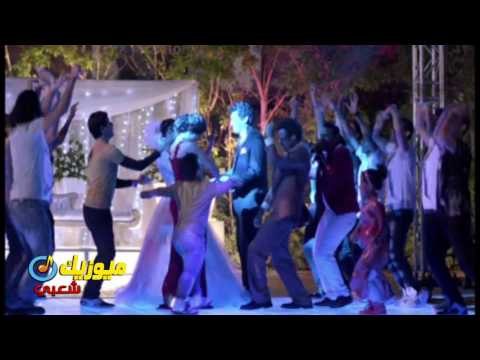 مهرجان الفرح | عمرو الجزار | من مسلسل الوالدة باشا