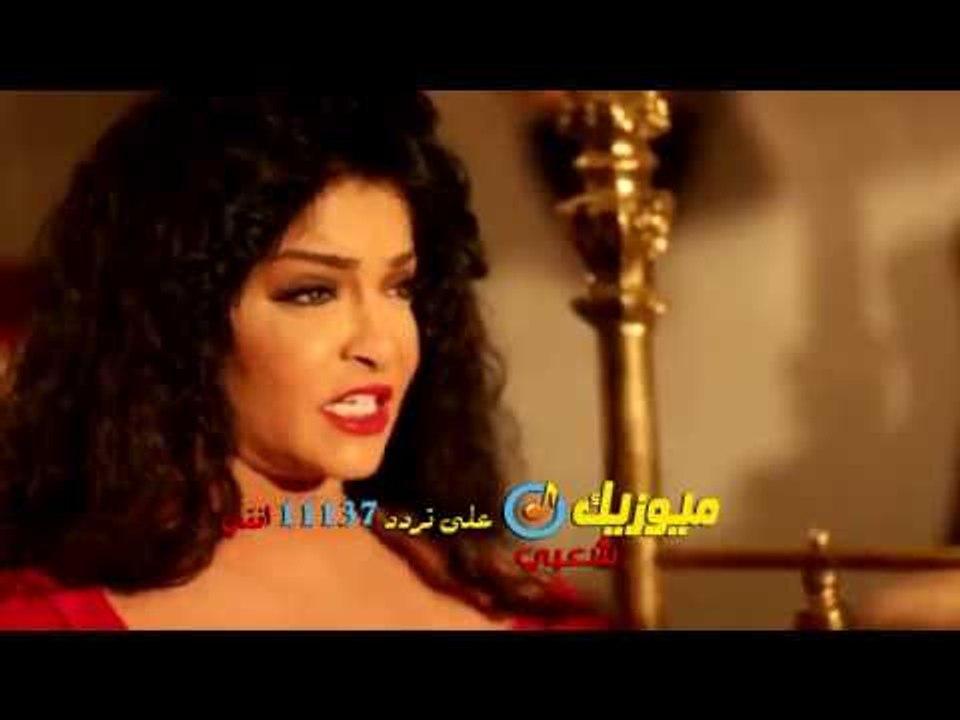 النجم "احمد العيسوى" والنجمة "إيناس عز الدين" اغنية /- الليلة ياعمده - من مسلسل الزوجة التانية