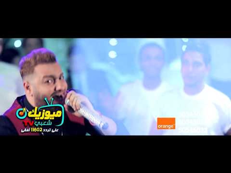 اغنية بتجوز " خضر /- و الراقصة غزل " حصريات ميوزيك شعبي " 2018 "