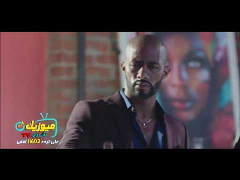 النجم /- محمد سعيد - اغنية مشينا غلط (حصريا) (ع...