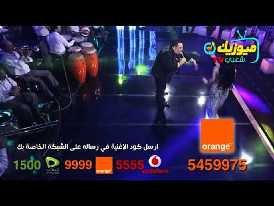 اعلان /- كول تون - النجم "اشرف الشريعى" اغنية بكلمة يجيبنى
