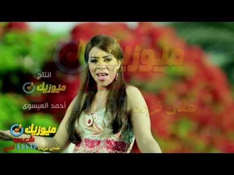 كليب - راجع تانى - جاى بيشكى - شفيقة - على قناة ميوزيك شعبى