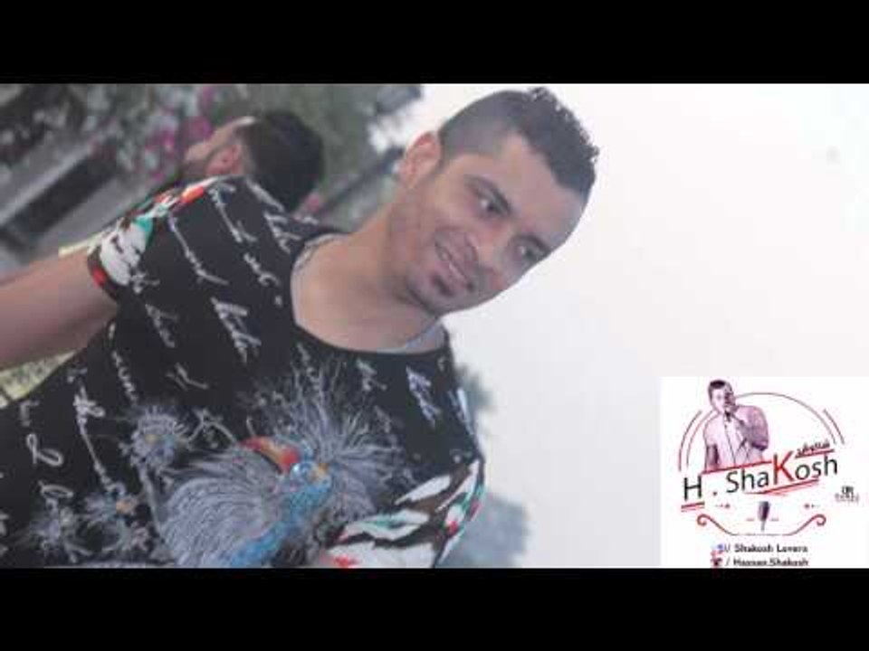 مهرجان الحفلة ابتدت | حسن شاكوش | كلو يسكت اسمعو