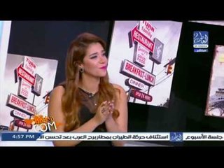 غاندي يغني لي مصطفي شعبان ابو البنات في برنامج شباب كوم مع لينا صالح وحمدي