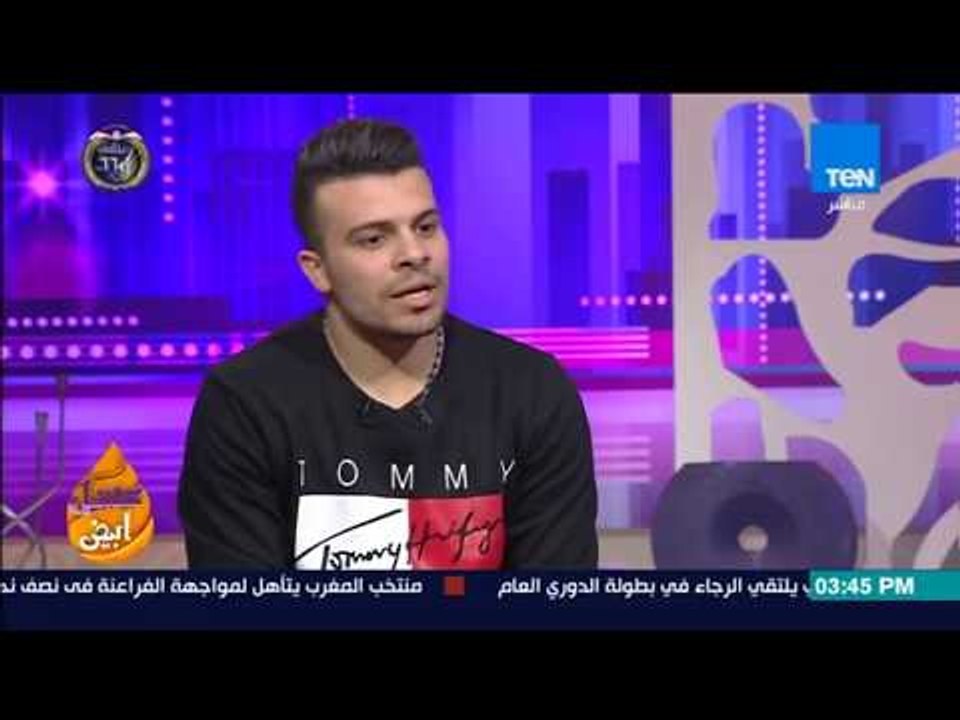 عسل أبيض الحلقة كامل ' فقرة حوارية وغنائية مع المطرب الشعبي 'غاندي'