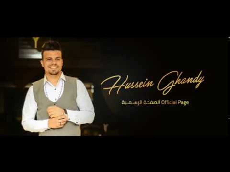 مكس غربي جديد مهرجان حكاية شاب غلبان غناء غاندي...
