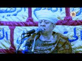 الشيخ ياسين التهامي - السيدة زينب من خدمة النائب احمد فتحى قنديل - الجزء الأول