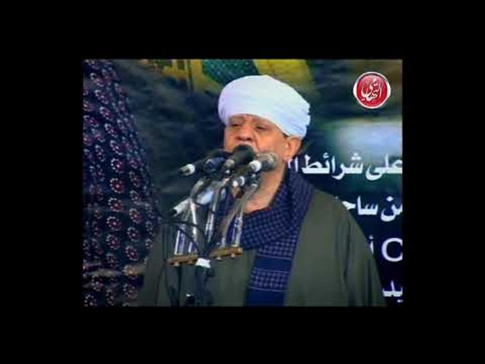 الشيخ ياسين التهامى - لعل نرجو والرجاء يطيب - ا...