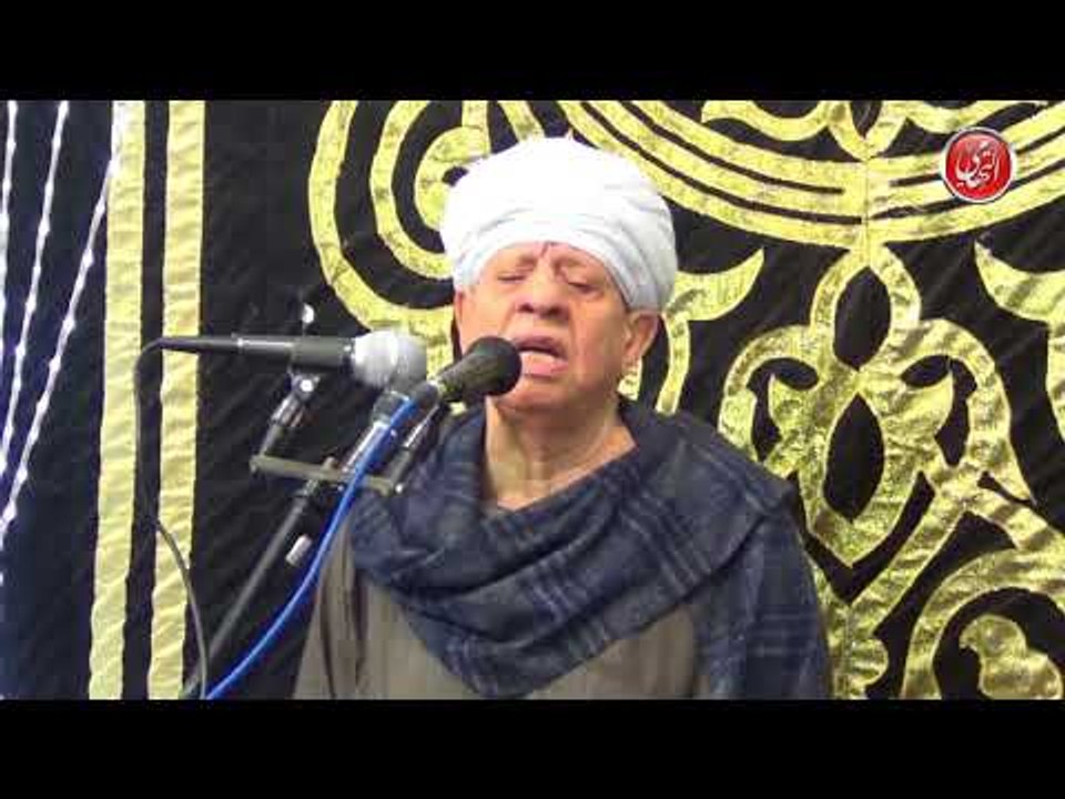 الشيخ ياسين التهامى حفل الشيخ محروس 2016 الجزء الثاني