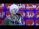 الشيخ ياسين التهامي - السيدة زينب الليلة اليتيمة من خدمة الشيخ خميس آل وافي - الجزء الأخير
