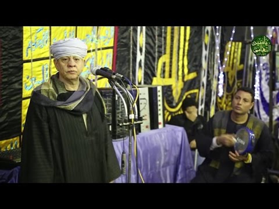 الشيخ ياسين التهامي قصيدة استغفر الله إلا في مح...