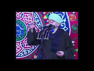 الشيخ ياسين التهامي حفلة الامام علي زين العابدين 2008 الجزء الرابع