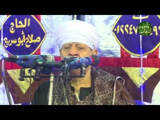 الشيخ ياسين التهامي حفل مولد الحسين 2017 الجزء الثاني