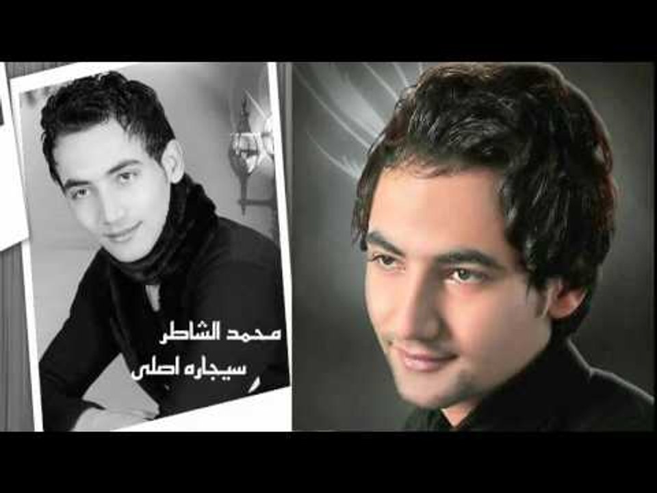 محمد الشاطر   -    سيجاره اصلى