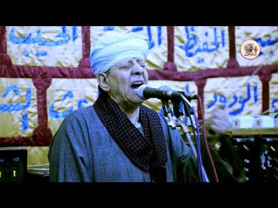 الشيخ ياسين التهامي - حفل سيدي عمر بن الفارض 2018