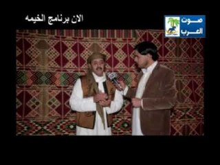 برنامج الخيمه عبدالله السكران ومحمد شوشان